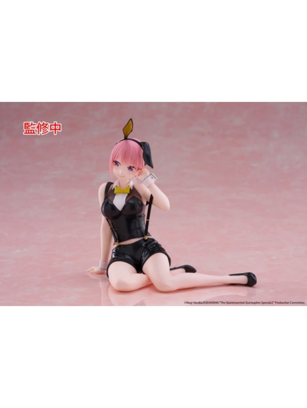 The Quintessential Quintuplets Desktop Cute Ichika Nakano Bunny Ver. Figure